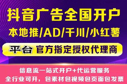 SEM竞价入门，案例教学助力成长