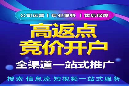知乎信息流广告的创意之路：多角度案例分析