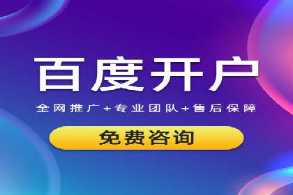 抖音信息流广告案例研究：精准定位用户需求！