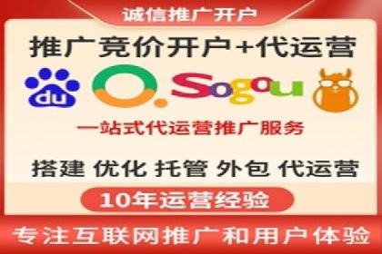 竞价推广的投放时机与频率：经典案例教学