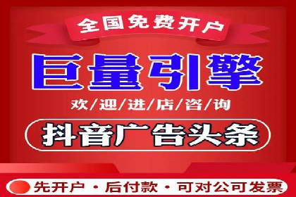 SEM代理助力企业：案例分享，优化策略全解析